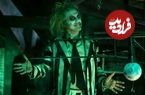 فیلم Beetlejuice 2 با رکوردشکنی شروع کرد؛ بازگشت باشکوه تیم برتون