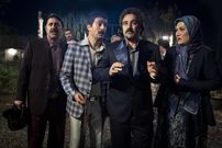 انتقاد کیهان از سریال پایتخت: چرا در سریال به نقی «حاجی» می‌گویند؟!؛ بی‌حیایی و پاسور بازی ترویج شد