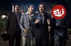 انتقاد کیهان از سریال پایتخت: چرا در سریال به نقی «حاجی» می‌گویند؟!؛ بی‌حیایی و پاسور بازی ترویج شد