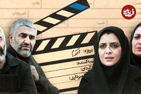 عکس؛ بی دقتی در حفظ راکورد گریم بازیگران در سریال «محکوم»؛ از بهبود فوری جراحت «نسرین» تا کم و زیاد شدن حجم ریش و سبیل «ادیب»