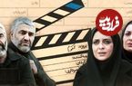 عکس؛ بی دقتی در حفظ راکورد گریم بازیگران در سریال «محکوم»؛ از بهبود فوری جراحت «نسرین» تا کم و زیاد شدن حجم ریش و سبیل «ادیب»