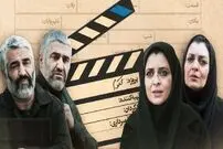 عکس؛ بی دقتی در حفظ راکورد گریم بازیگران در سریال «محکوم»؛ از بهبود فوری جراحت «نسرین» تا کم و زیاد شدن حجم ریش و سبیل «ادیب»