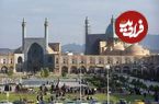 (عکس) سفر به ایران قدیم؛ منظرۀ میدان «نقش جهان»؛ یک قرن قبل