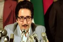 عکس| سفر در  زمان؛ «بنی صدر» در آیین تنفیذ حکم ریاست‌جمهوری؛ سال 58