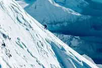 ببینید؛ فرود تاریخی با اسکی از اورست