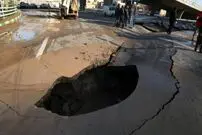 (ویدئو) لحظه‌های ترسناک فرونشست‌ در دنیا؛ وقتی زمین دهان باز می‌کند!