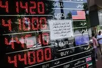 قیمت دلار، طلا و سکه امروز پنجشنبه ۱ مرداد ۱۴۰۵