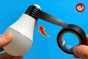 ببینید؛ روشی ساده برای تعمیر لامپ LED سوخته با استفاده از چسب برق