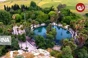 عکس| باغ «چشمه‌بلقیس» چرام کهگیلویه و بویراحمد ؛ پیوند طبیعت و تاریخ