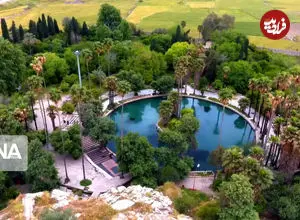 عکس| باغ «چشمه‌بلقیس» چرام کهگیلویه و بویراحمد ؛ پیوند طبیعت و تاریخ