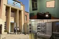 تصاویر؛ ساختمان سفارت سابق آمریکا در تهران؛ تاریخچه، معماری و کاربری امروز