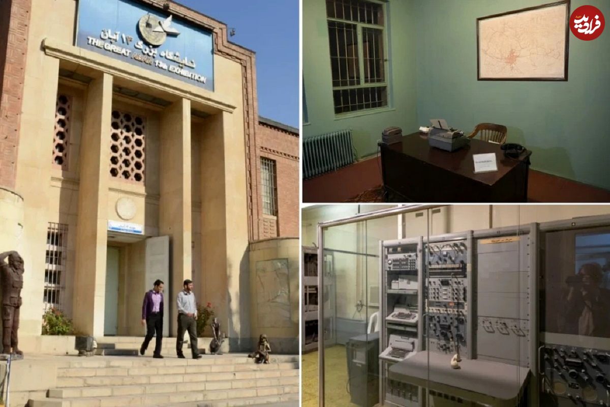 تصاویر؛ ساختمان سفارت سابق آمریکا در تهران؛ تاریخچه، معماری و کاربری امروز