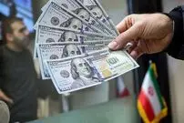 قیمت دلار و انواع ارزها امروز جمعه ۸ خرداد ۱۴۰۵