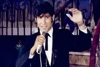 (عکس) سفر در زمان؛ «جهانگیر و آغاسی» روی صحنه در دهه 50؛ پوری و شیلا در دهه 90
