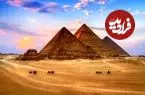 یک ادعای جنجالی درباره اهرام مصر؛ هرم بزرگ ۲۰هزار سال پیش ساخته شده است!