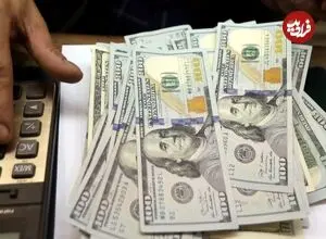 قیمت دلار امروز شنبه 4 مهر 1405؛ افت 1700 تومانی
