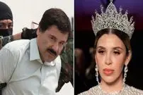 تصاویر؛ عذرخواهی همسر «ال‌ چاپو» از خشونت‌های خونین شوهرش پس از سال‌ها زندگی مجلل