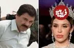 تصاویر؛ عذرخواهی همسر «ال‌ چاپو» از خشونت‌های خونین شوهرش پس از سال‌ها زندگی مجلل