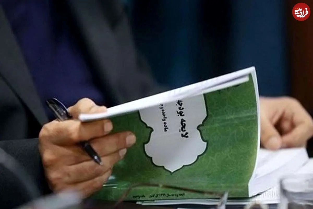 کالابرگ الکترونیکی جایگزین یارانه نقدی میشود؟