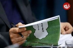 کالابرگ الکترونیکی جایگزین یارانه نقدی می‌شود؟