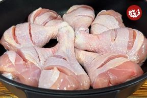 ببینید؛ طرز پخت یک غدای آسان و متفاوت اسپانیایی با 8 عدد ران مرغ 