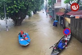 ببینید؛ یک شهر در ویتنام غرق شد!