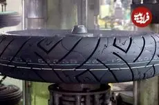 ببینید| فرآیند تولید انبوه لاستیک موتور سیکلت در کارخانه ای در کره جنوبی