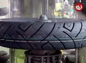 ببینید| فرآیند تولید انبوه لاستیک موتور سیکلت در کارخانه ای در کره جنوبی