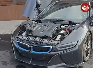 عکس| بی‌ام‌و i۸ علیه گذشته‌اش شورش کرد!؛ جراحی بی‌رحمانه روی جذاب آلمانی