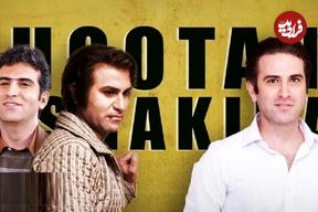 یک گفت وگوی جذاب به زبان کردی درباره «تاسیان» و حبیب سریال «لیسانسه‌ها»؛ هوتن شکیبا : حبیب به جای خودم هم عاشقی کرد؛ «امیر» نقش سختی بود