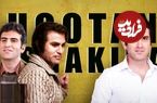 یک گفت وگوی جذاب به زبان کردی درباره «تاسیان» و حبیب سریال «لیسانسه‌ها»؛ هوتن شکیبا : حبیب به جای خودم هم عاشقی کرد؛ «امیر» نقش سختی بود