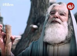 عکس| سفر در زمان؛ چهره «یعقوب و کاریماما» در اولین فیلم سینمایی شان؛ سال 56