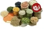 قیمت جدید حبوبات در بازار