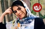 ماجرای مفقودی «الهه حسین‌نژاد» در اسلامشهر؛ پرونده قضایی تشکیل شد
