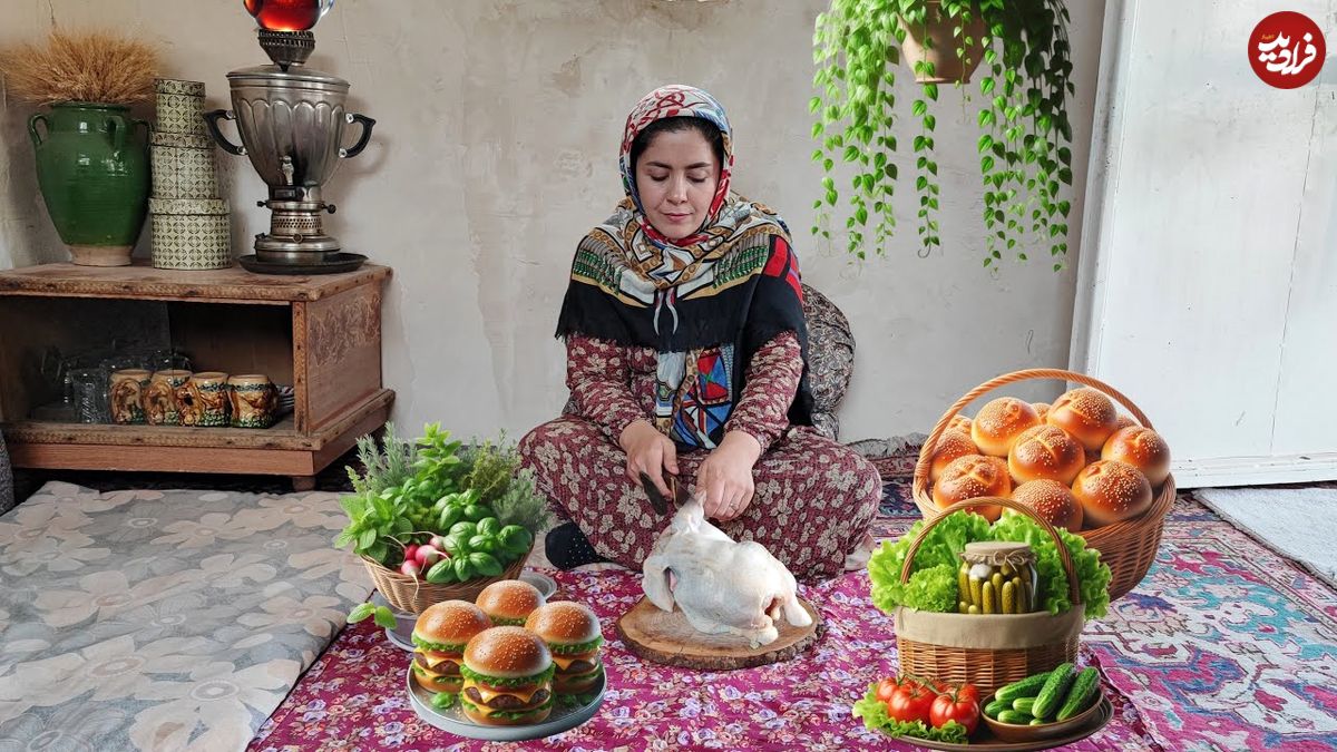 ببینید؛ غذای روستایی در ایران؛ تهیه همبرگر خانگی متفاوت با مرغ
