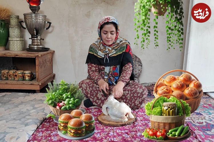 ببینید؛ غذای روستایی در ایران؛ تهیه همبرگر خانگی متفاوت با مرغ