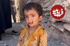 ببینید؛ وقتی سهم کودک از زندگی، هجوم مگس‌هاست