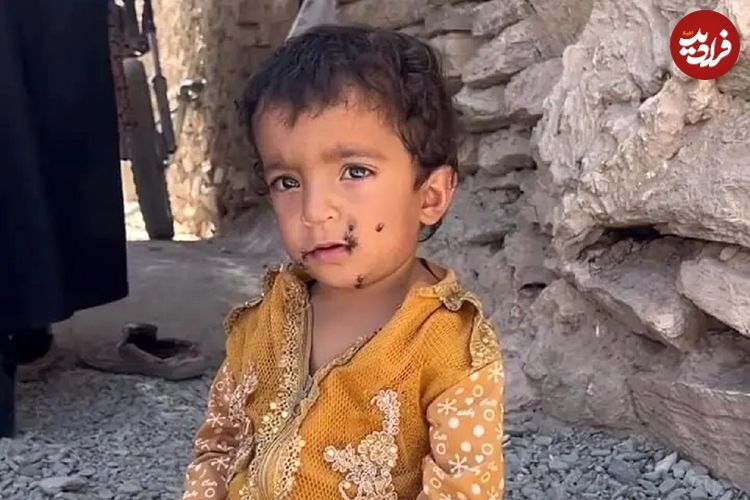 ببینید؛ وقتی سهم کودک از زندگی، هجوم مگس‌هاست