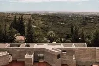 تصاویر؛ یک ویرانه باستانی؛ الگوی این معماری مدرن! 