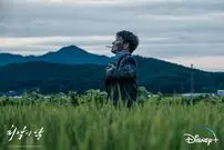 سریال کره‌ای «بدترین شیطان»؛ یک اکشن خارق‌العاده و غافلگیرکننده