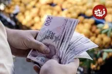 قیمت لیر ترکیه امروز سه شنبه 2 تیر 1405؛ افت 5 تومانی