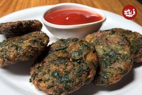 طرز تهیه کوکو پونه خوشمزه و معطر به سبک خانگی