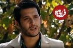 عکس| سفر در زمان؛ «فرید جوان» 12 سال بعد سریال آوای باران در 41 سالگی