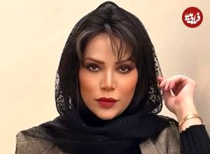 تصاویر؛ بازیگر «سووشون» و «بامداد خمار» با پوشش شیک و کرم روشن در کنسرت احسان نی‌زن