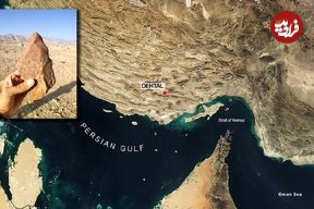 کشف آثار پارینه‌سنگی در شمال خلیج فارس