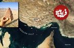 کشف آثار پارینهسنگی در شمال خلیج فارس