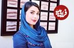 تصاویر| زندگی خصوصی، عکس های شخصی و بیوگرافی مرضیه موسوی