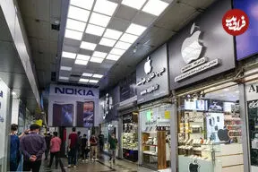 قیمت گوشی سامسونگ، شیائومی و آیفون امروز دوشنبه ۱۶ شهریور ۱۴۰۵