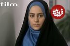 عکس؛ سفر در زمان؛ «مهتاب» سریال دلنوازان در مراسم عروسی اش؛ سال 97