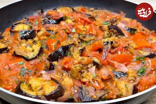 ببینید؛ طرز تهیه یک خوراک خوشمزه ایتالیایی با بادمجان و گوجه